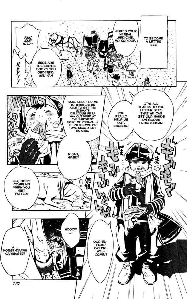 Tegami Bachi - Page 2