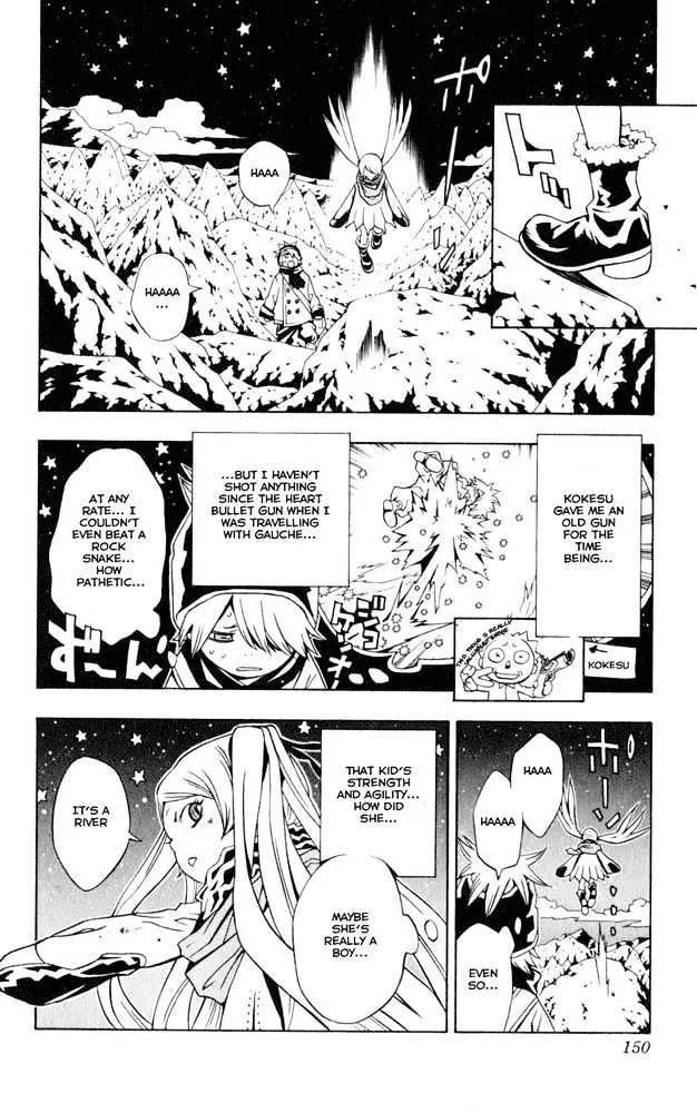 Tegami Bachi - Page 24