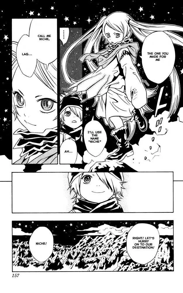 Tegami Bachi - Page 31