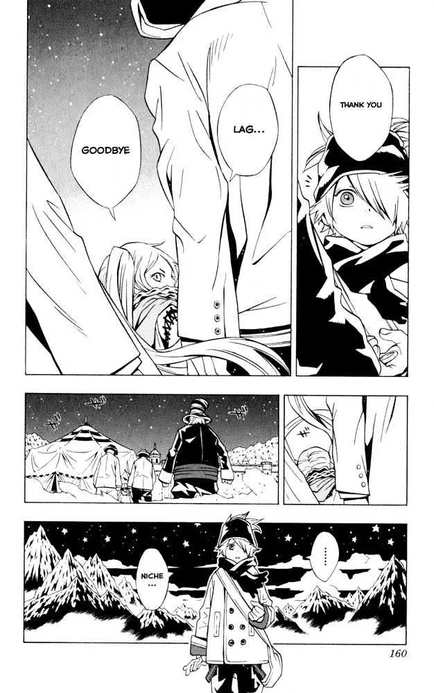 Tegami Bachi - Page 34