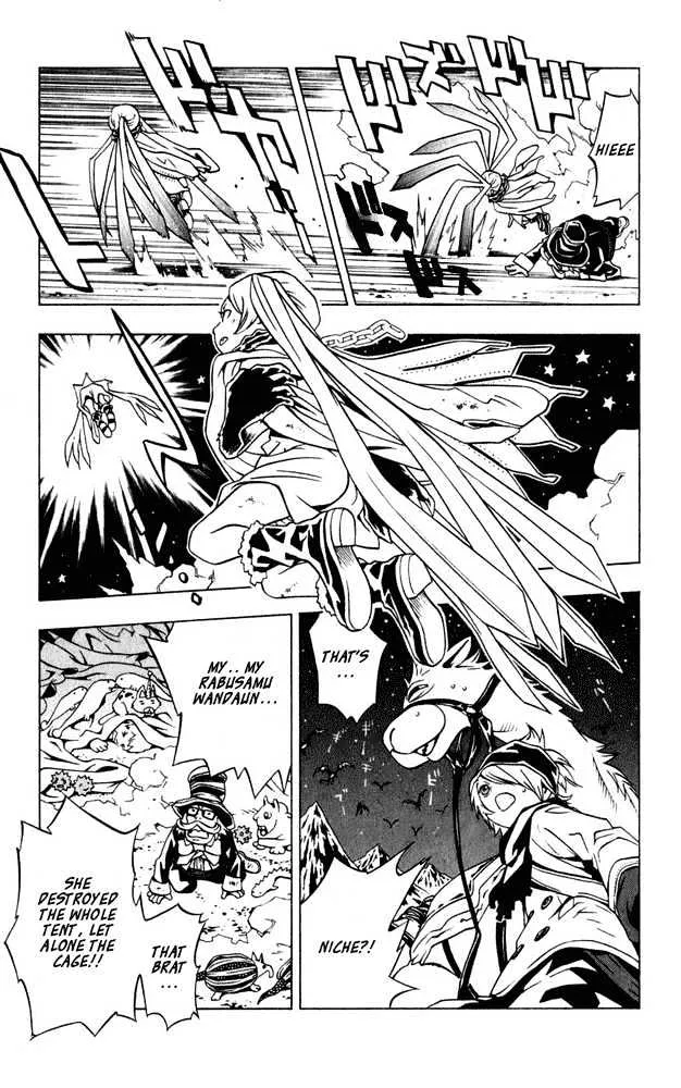 Tegami Bachi - Page 45