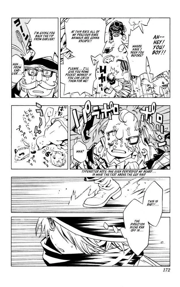 Tegami Bachi - Page 46