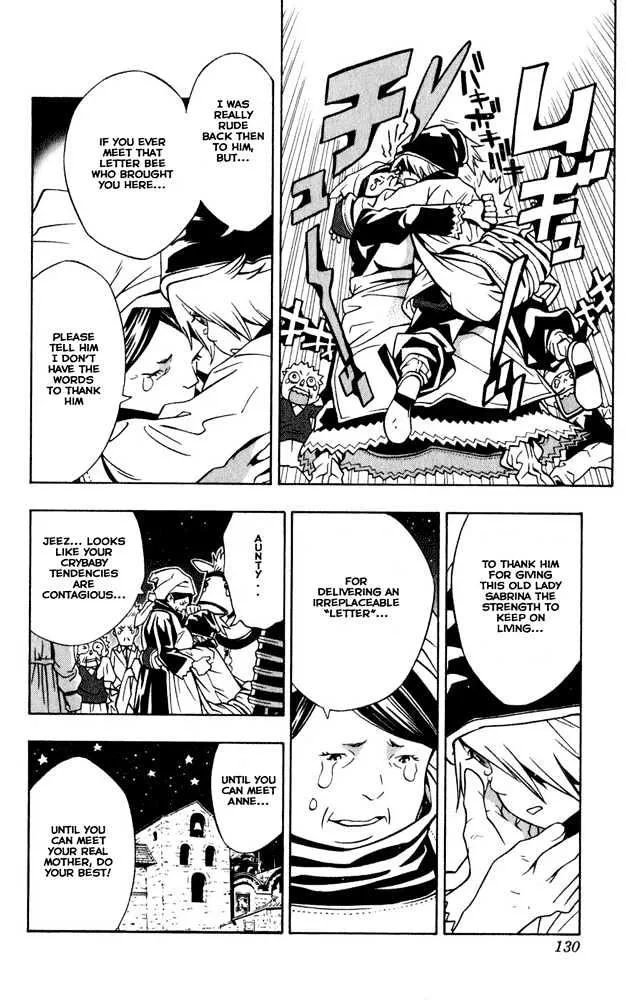 Tegami Bachi - Page 5