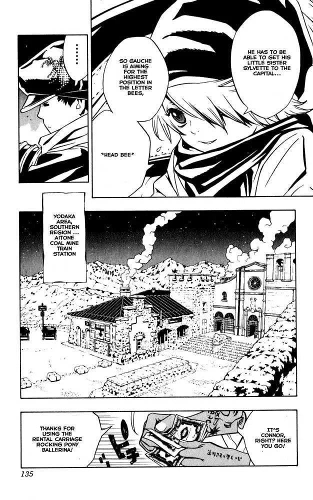 Tegami Bachi - Page 9