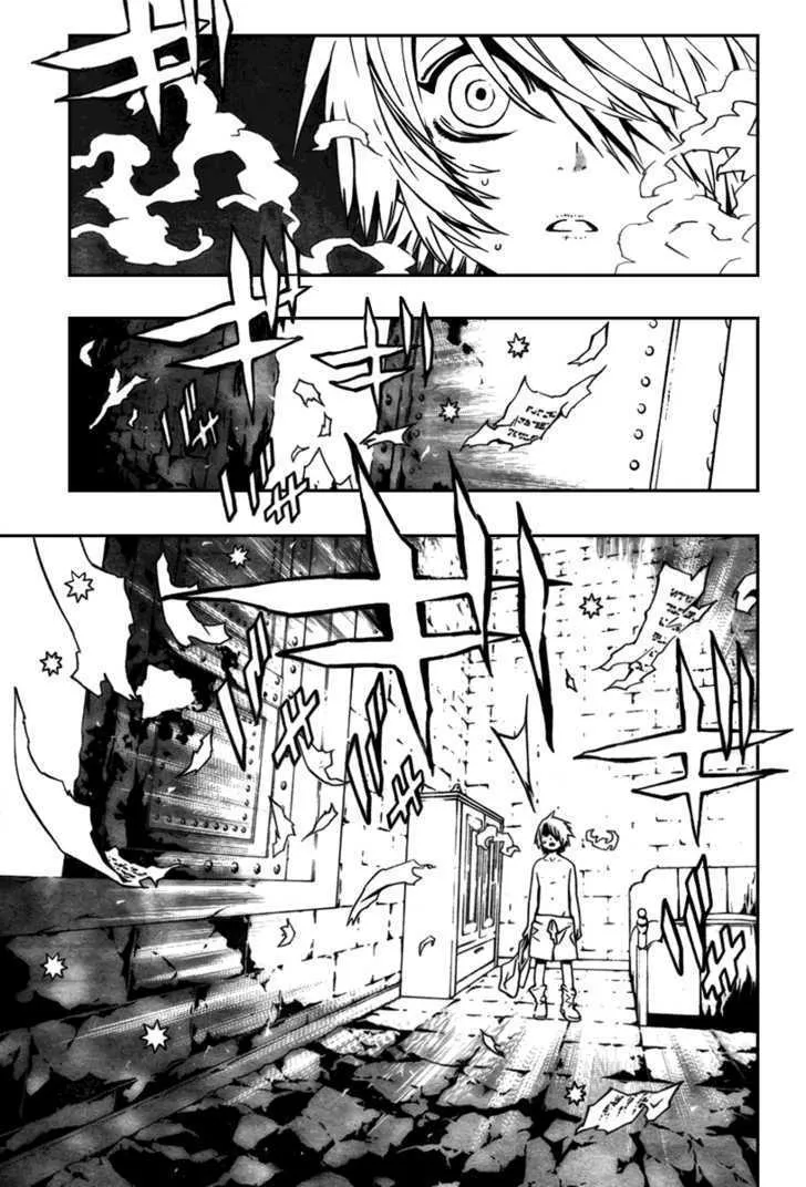 Tegami Bachi - Page 12