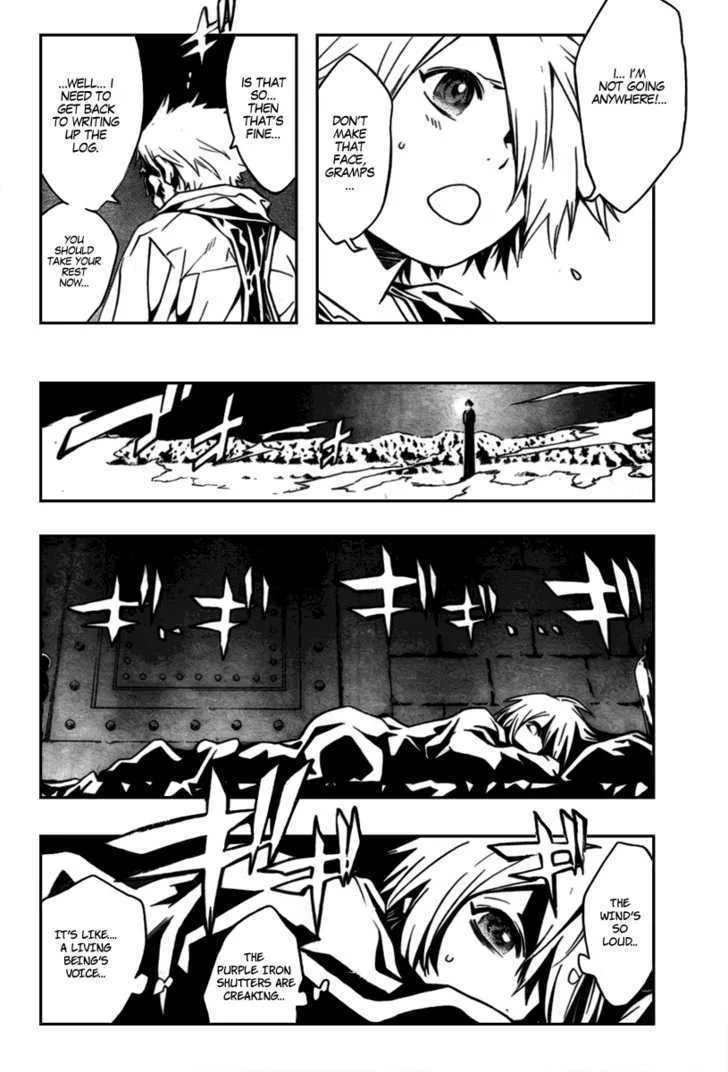 Tegami Bachi - Page 7