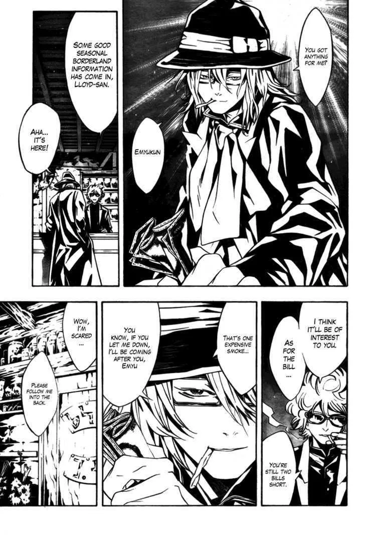 Tegami Bachi - Page 12