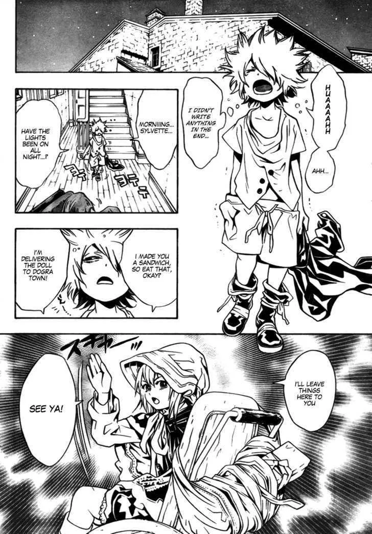 Tegami Bachi - Page 7