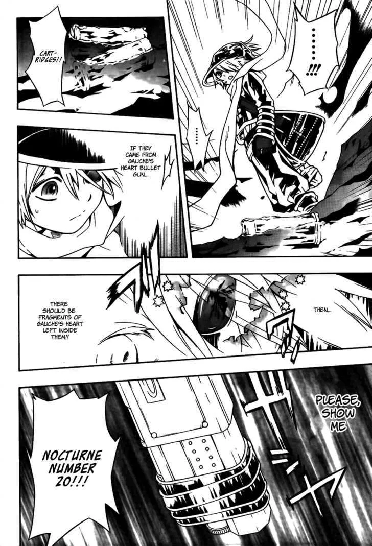 Tegami Bachi - Page 11