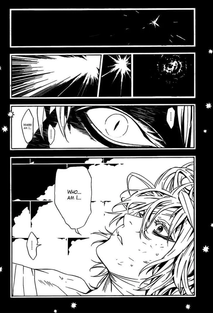 Tegami Bachi - Page 13