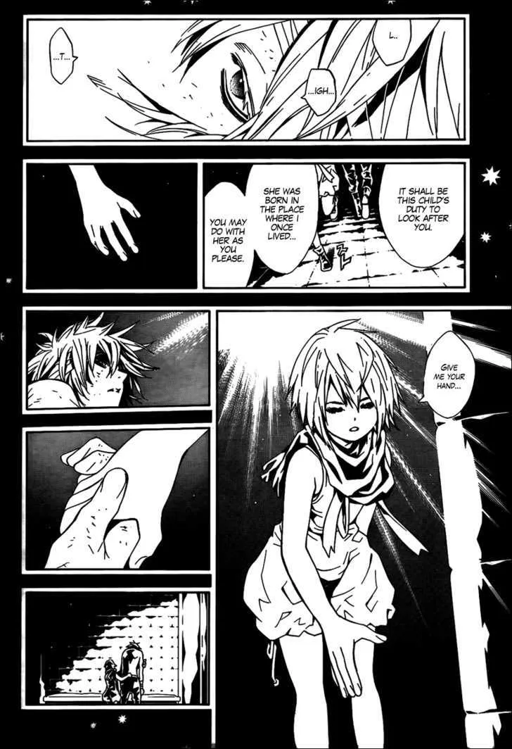 Tegami Bachi - Page 17