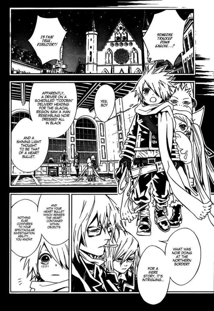 Tegami Bachi - Page 2