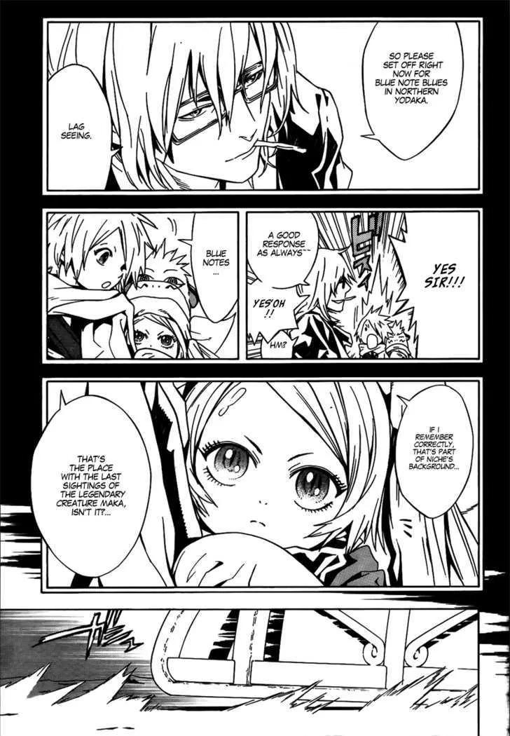 Tegami Bachi - Page 3