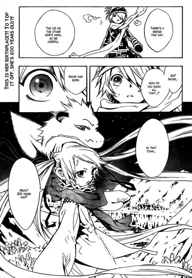 Tegami Bachi - Page 36