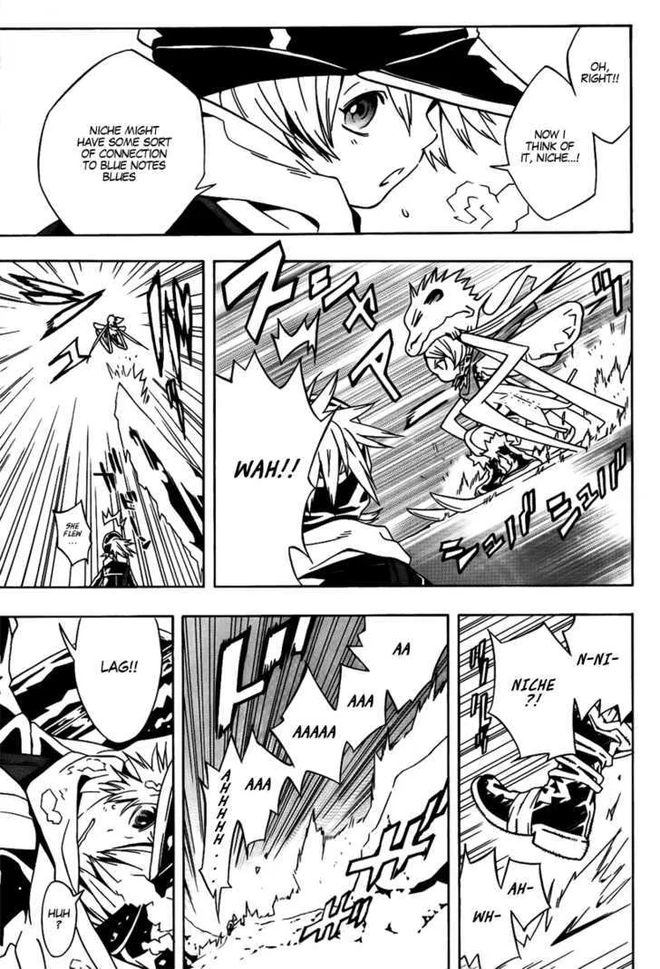 Tegami Bachi - Page 7