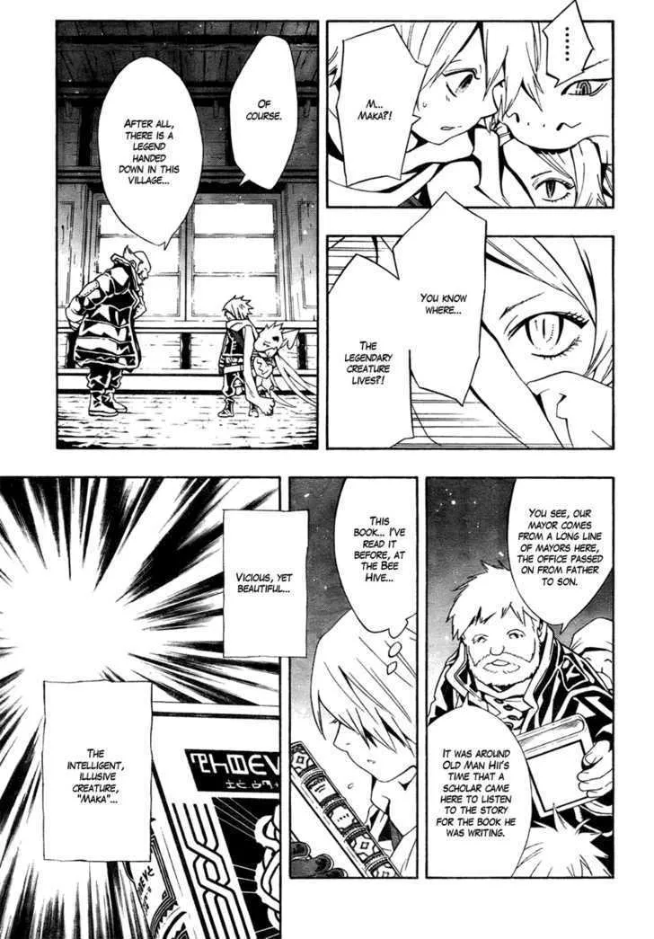 Tegami Bachi - Page 12