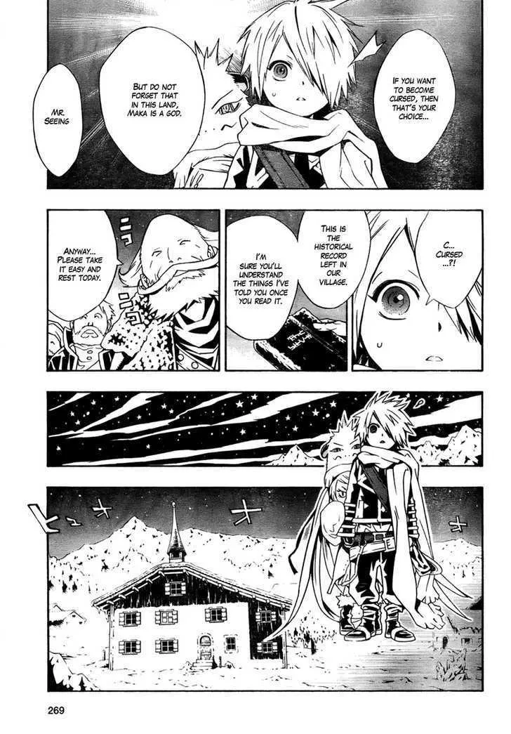 Tegami Bachi - Page 15