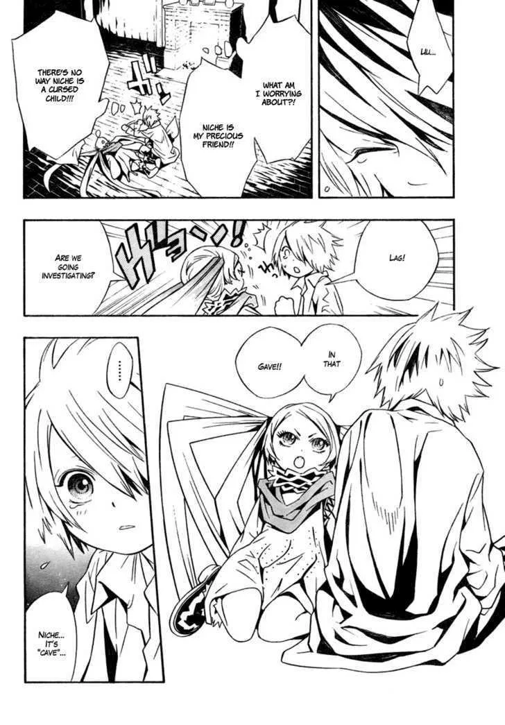 Tegami Bachi - Page 22