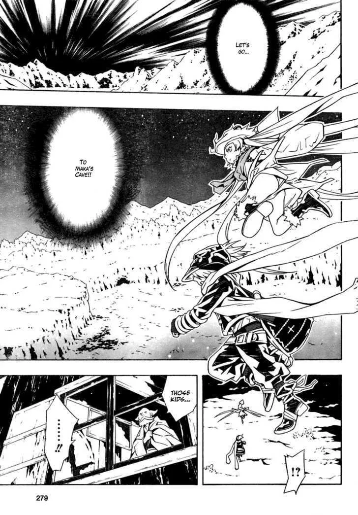 Tegami Bachi - Page 25