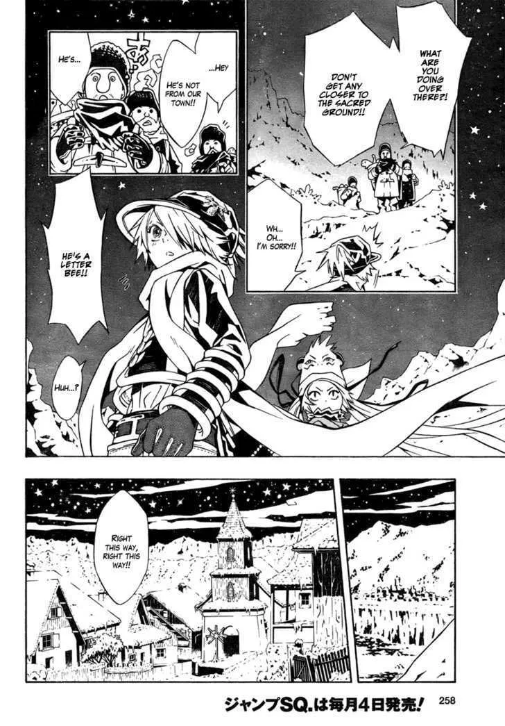 Tegami Bachi - Page 5