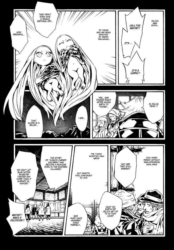 Tegami Bachi - Page 21