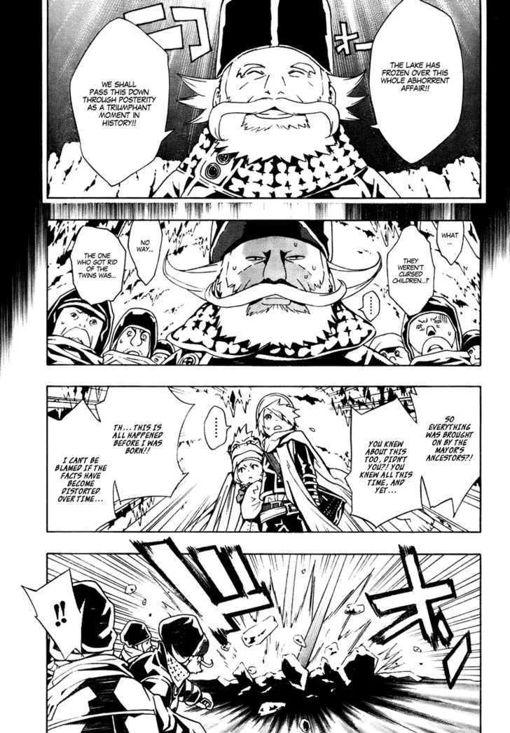 Tegami Bachi - Page 23