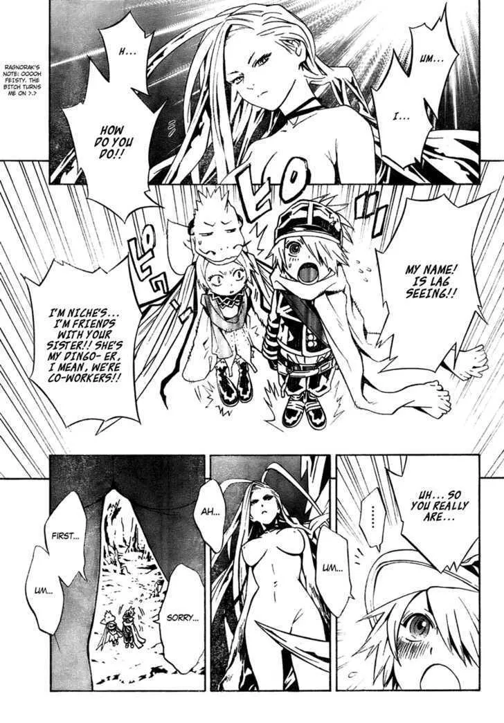 Tegami Bachi - Page 3