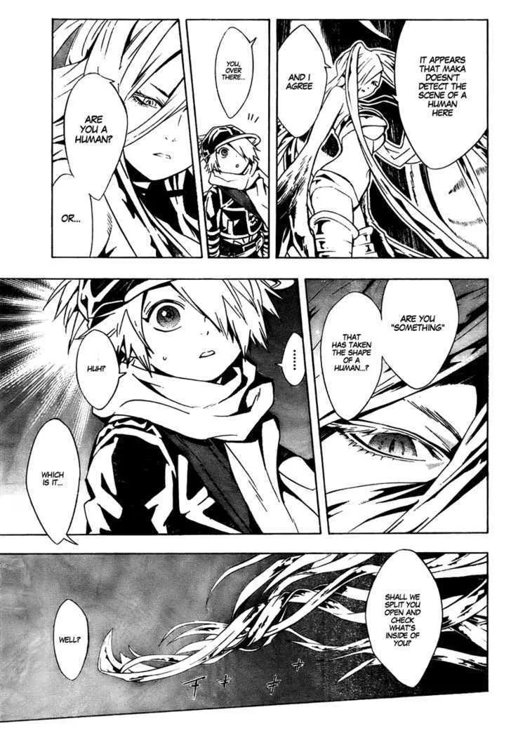 Tegami Bachi - Page 7