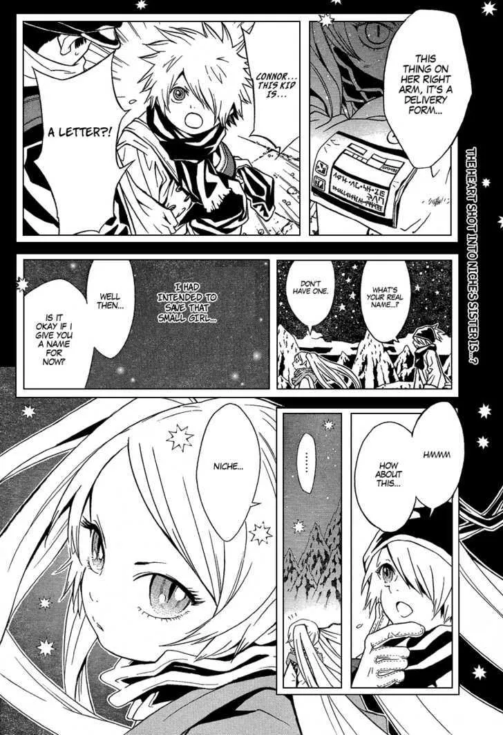 Tegami Bachi - Page 1