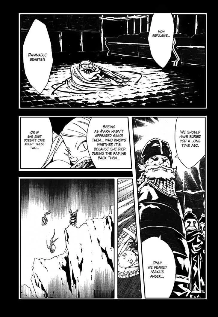 Tegami Bachi - Page 20