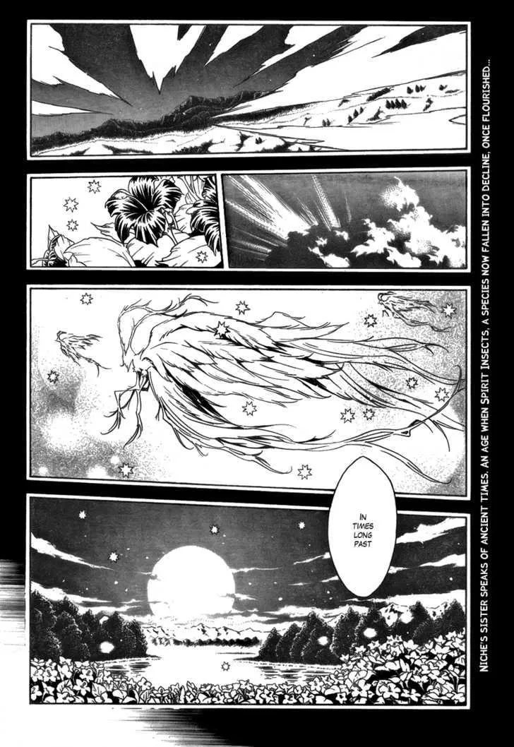 Tegami Bachi - Page 1