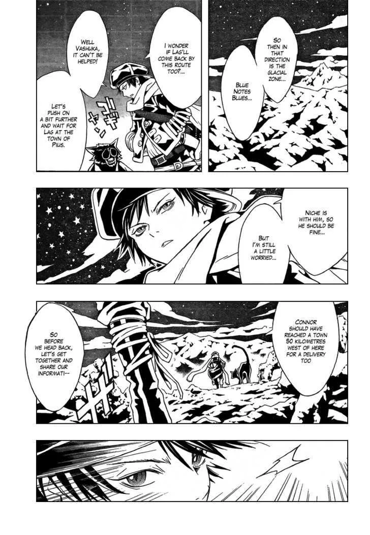 Tegami Bachi - Page 19