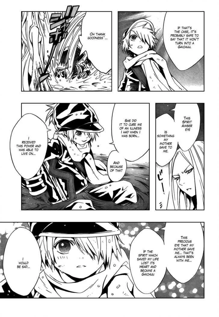 Tegami Bachi - Page 5