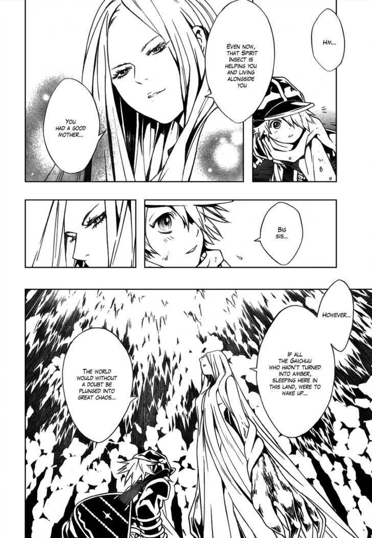 Tegami Bachi - Page 6