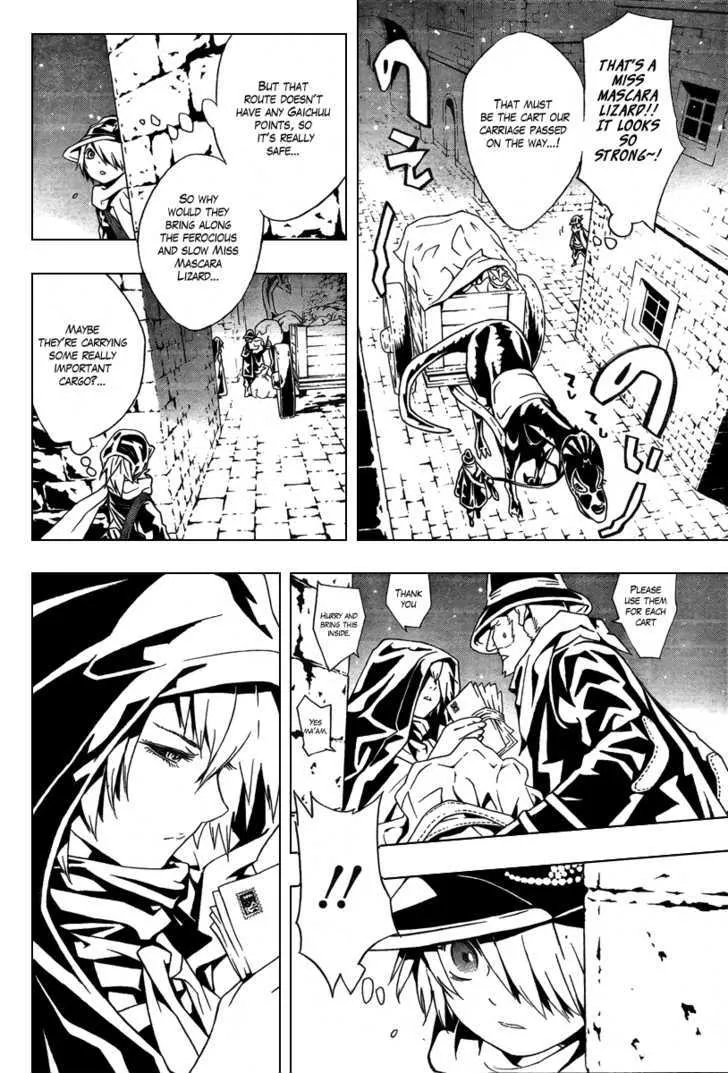 Tegami Bachi - Page 11