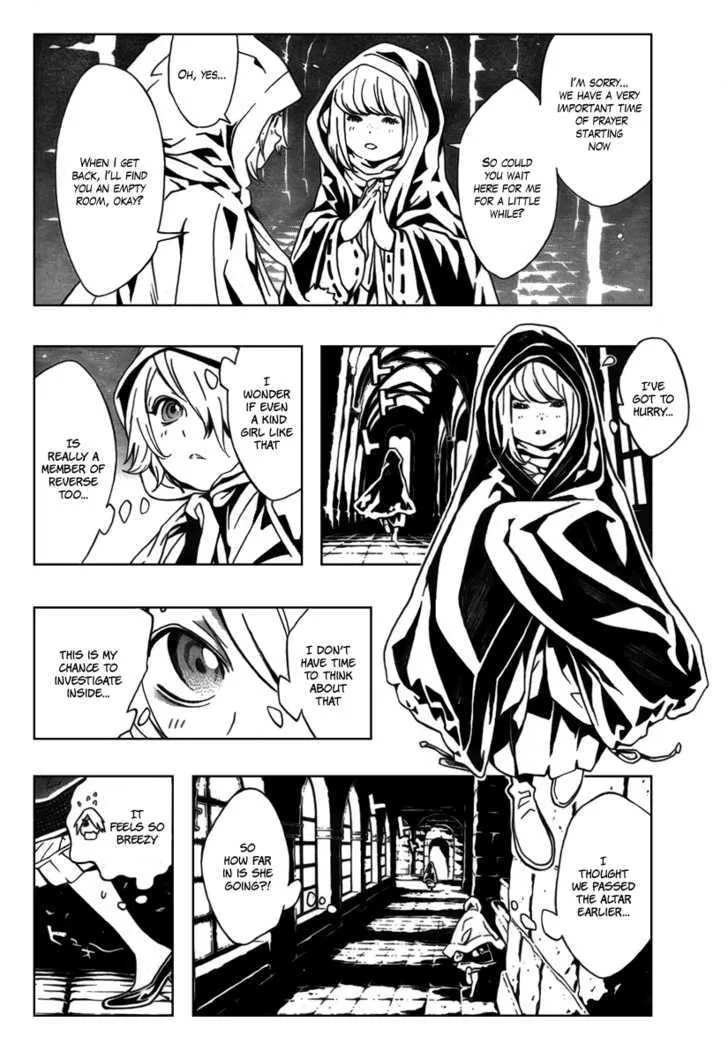 Tegami Bachi - Page 17