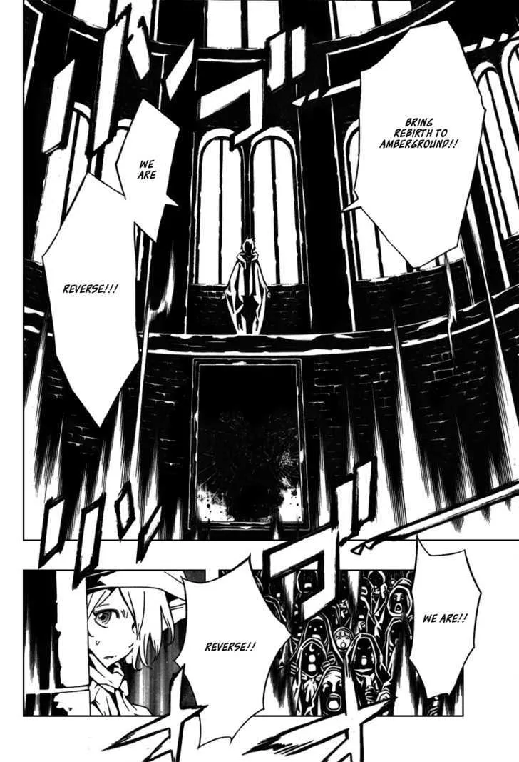 Tegami Bachi - Page 21