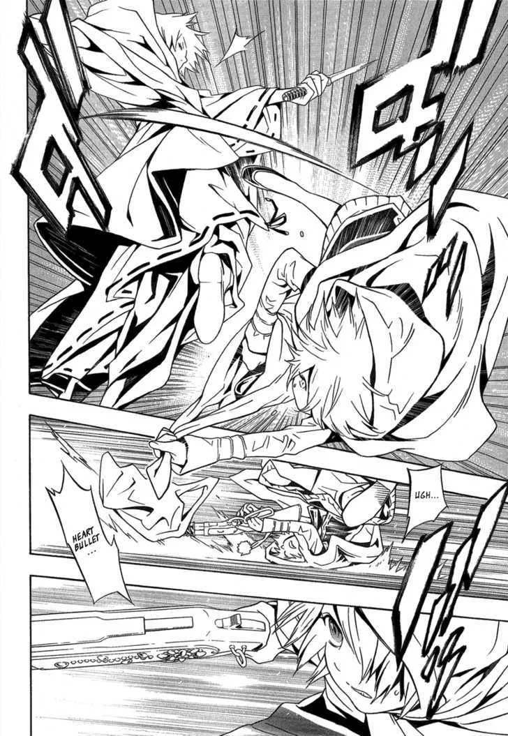 Tegami Bachi - Page 33