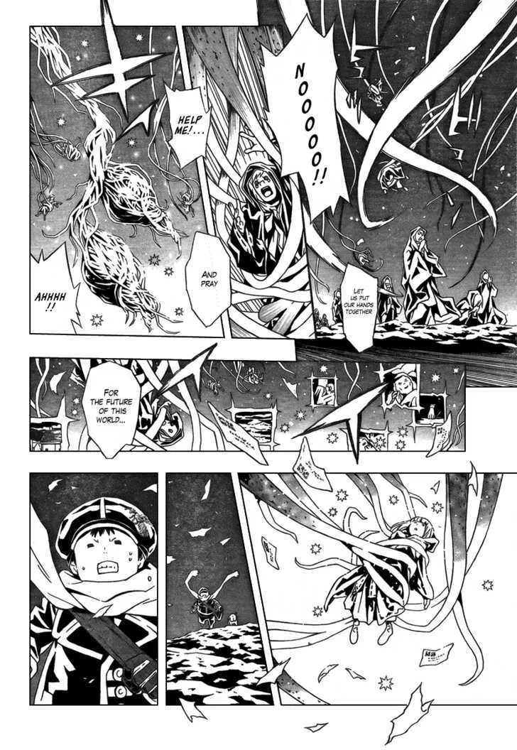 Tegami Bachi - Page 12