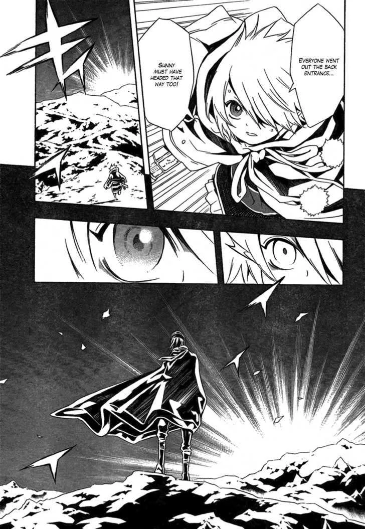 Tegami Bachi - Page 15