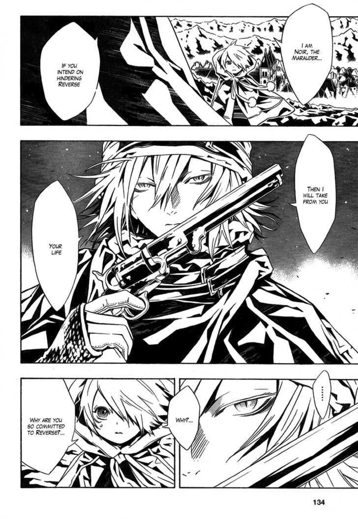 Tegami Bachi - Page 18