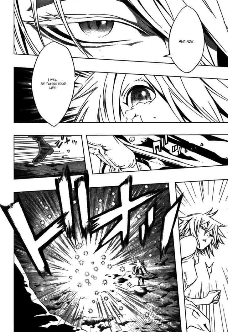 Tegami Bachi - Page 36