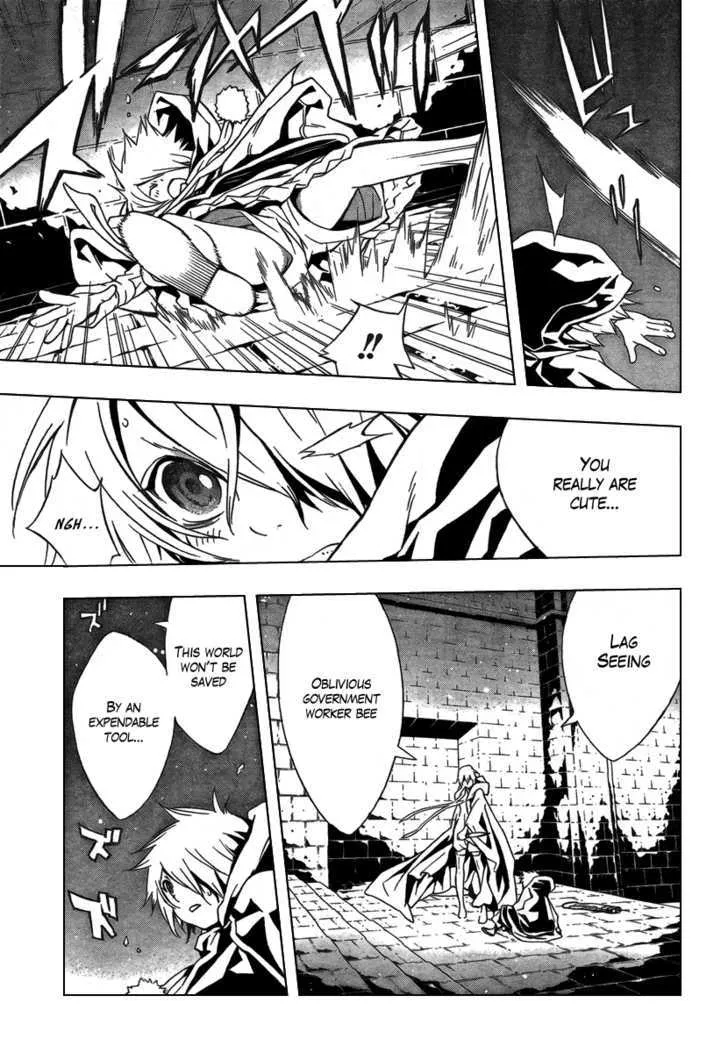 Tegami Bachi - Page 7