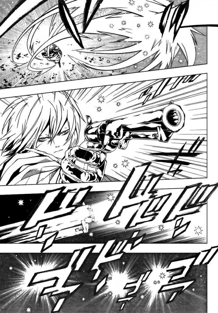 Tegami Bachi - Page 4