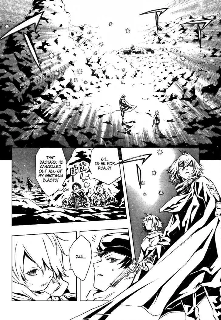 Tegami Bachi - Page 5