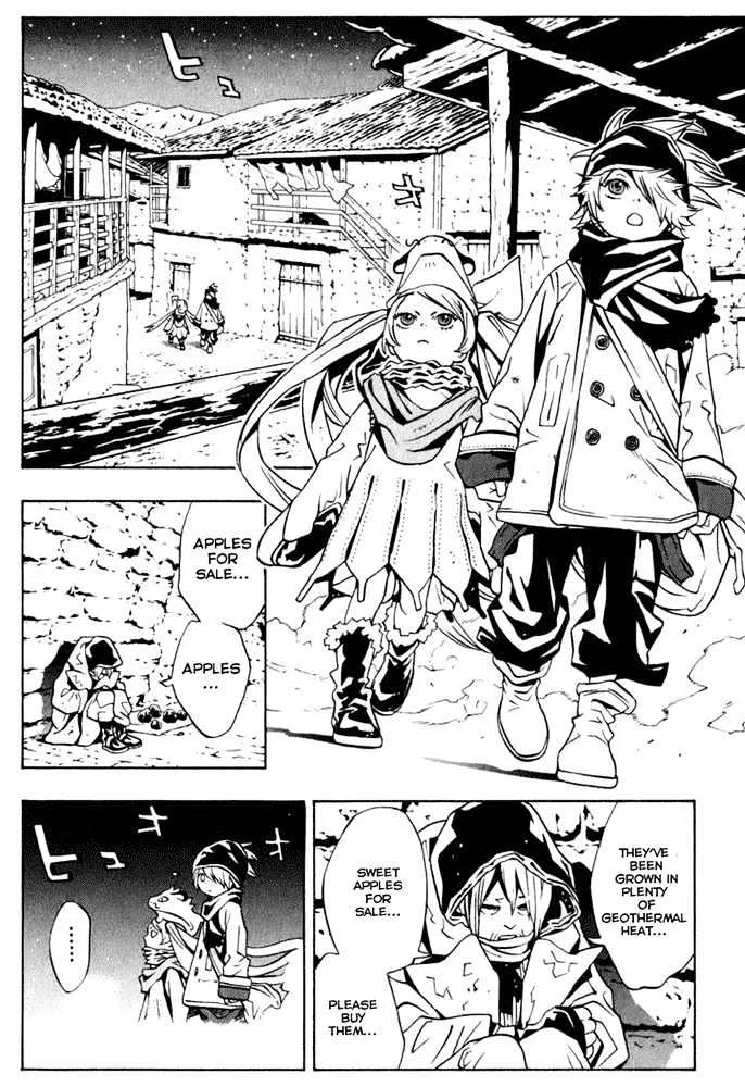 Tegami Bachi - Page 11