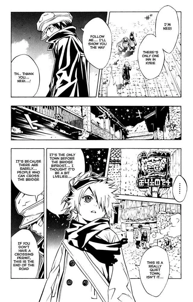 Tegami Bachi - Page 15