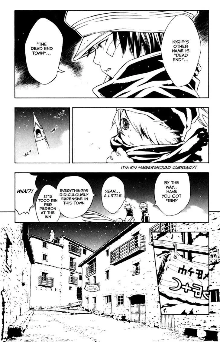 Tegami Bachi - Page 16