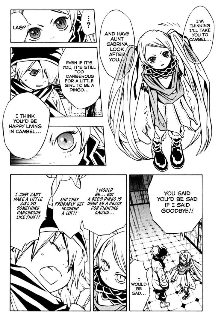 Tegami Bachi - Page 21