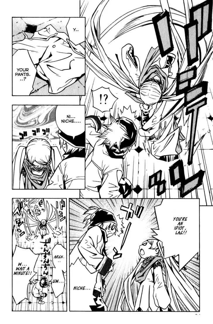 Tegami Bachi - Page 23